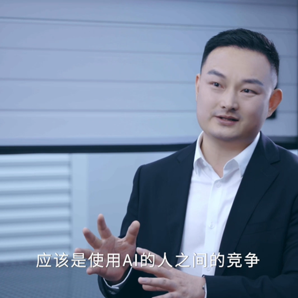 西朗門(mén)業(yè)“楊總”論智能AI，是提升工作效率的新時(shí)代工具